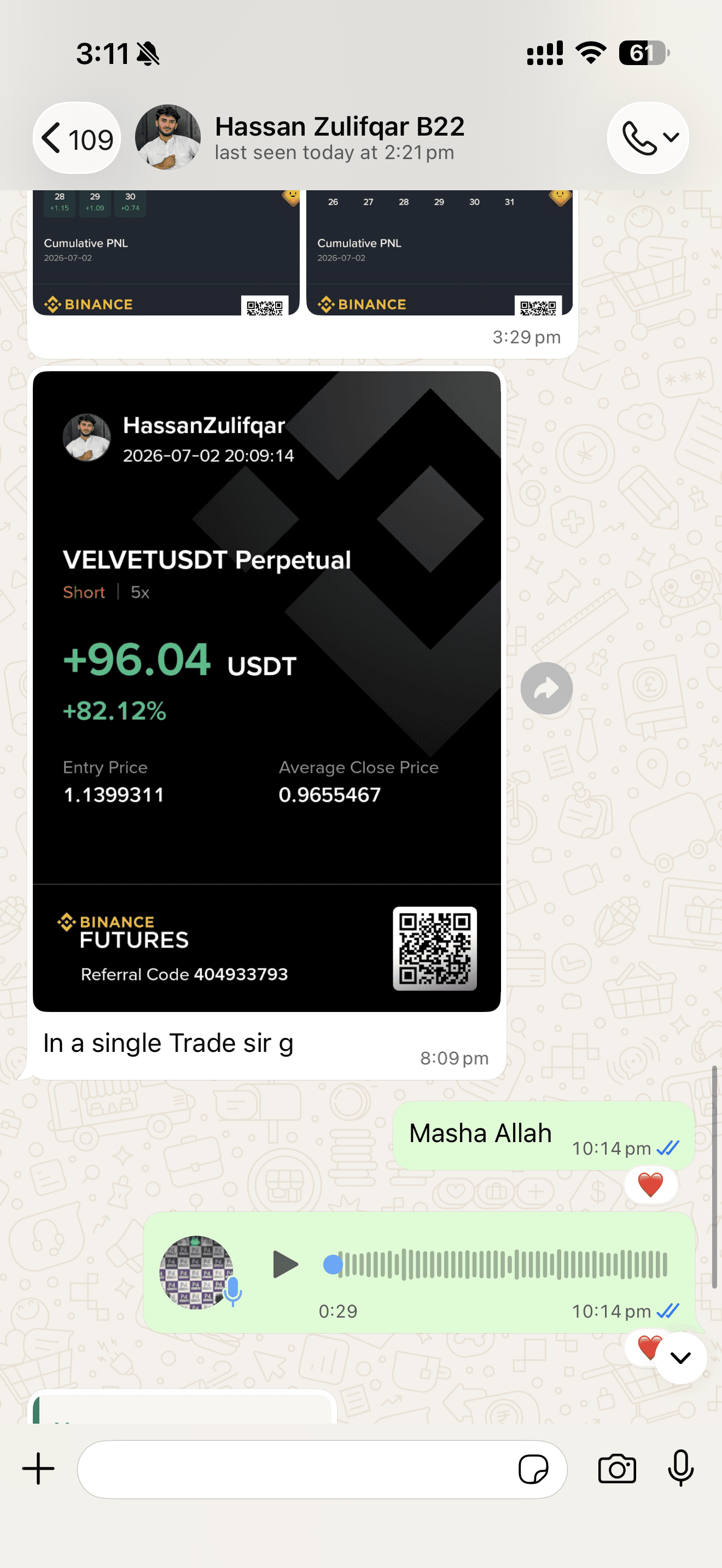 Student result