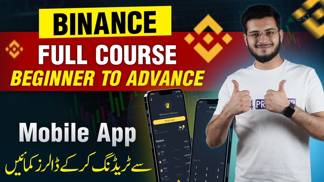 Binance Trading Course